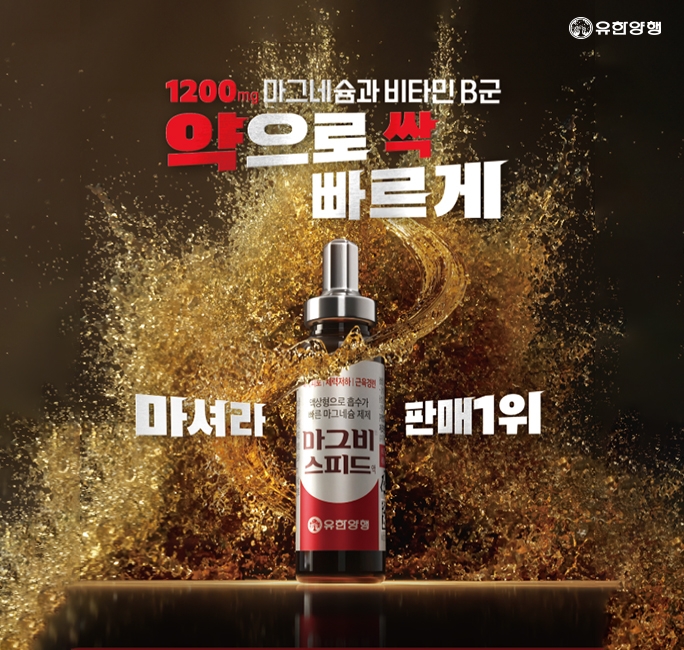 다양한 혜택과 테스트를 확인하고<BR/>
쉽고 빠르게 주문하세요!